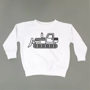 BULLDOZER - Minimalist Design - Child Sweater