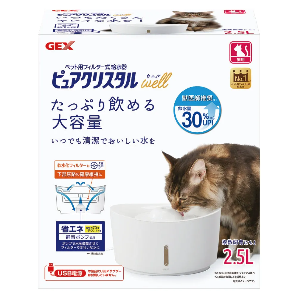 GEX Cat Pure Crystal Well White 2.5L